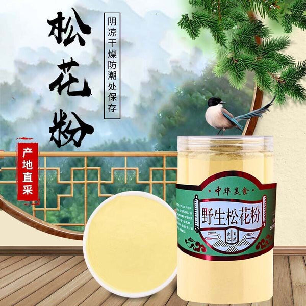 Pine Pollen 125g Jar Changbai Mountain Pine Pollen Pine Pollen 125g/Jar