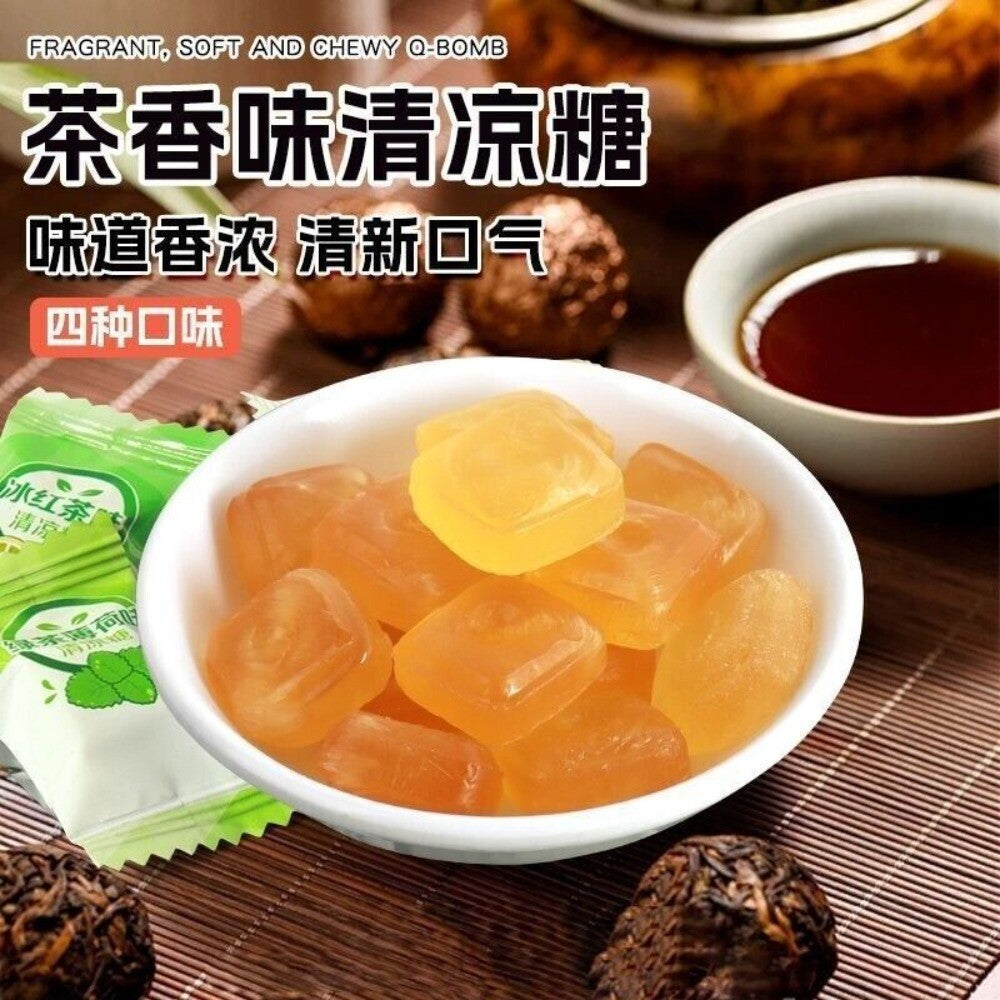 Peach Green Tea Hard Candies Refreshing Fruit Flavored Snack Secondary image