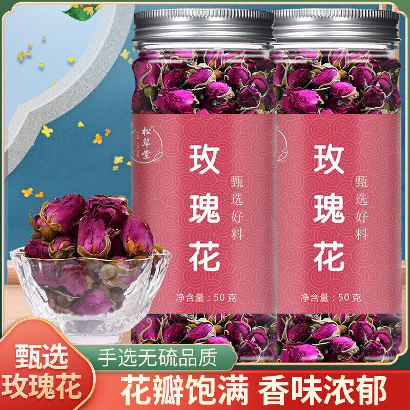 HelloYoung Rose Tea Pingyin Rose Tea Leaves Red Rose Herbal Tea 50g*2 平阴玫瑰花茶