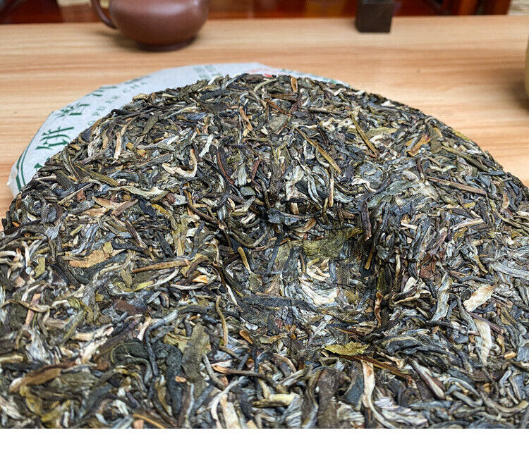 HelloYoung Yunnan Pu'er Tea Cake Raw Pu'er Tea Lao Banzhang Ancient Tree Tea 357g