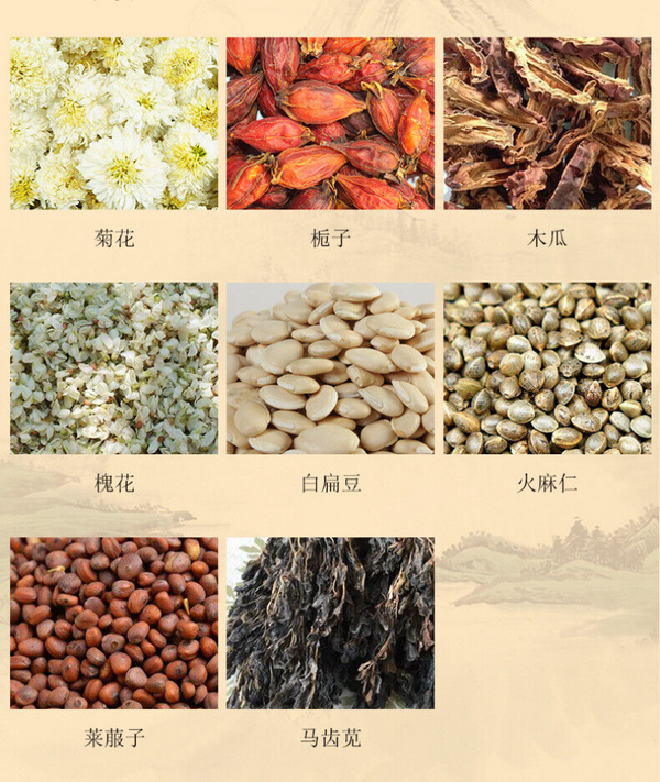 HelloYoung 150G29 flavors red beans barley tea red beans and barley tea health infusion tea