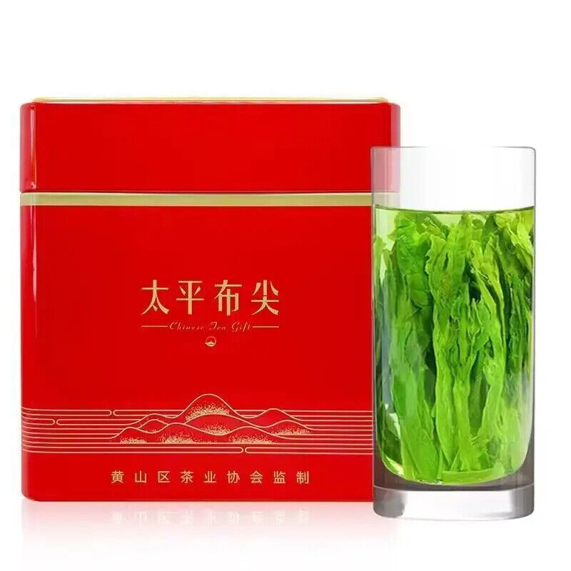 Big Leaf Monkey Tea 125g High Mountain Tai Ping Hou Kui Green Tea Gift Tea Secondary image
