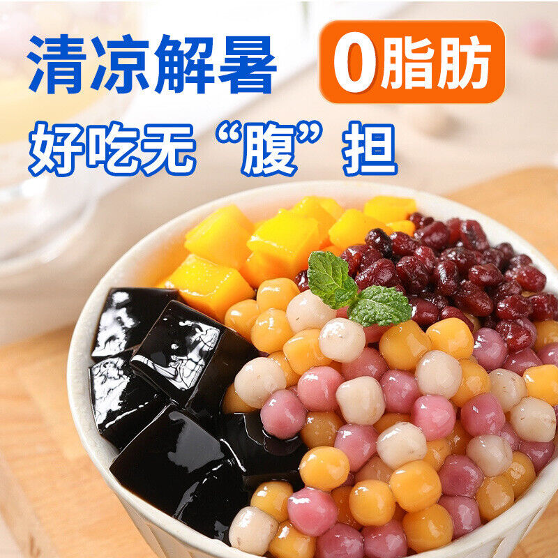 Shengxian Grass Powder Black and White Jelly for Milk Tea Shops and Home Use