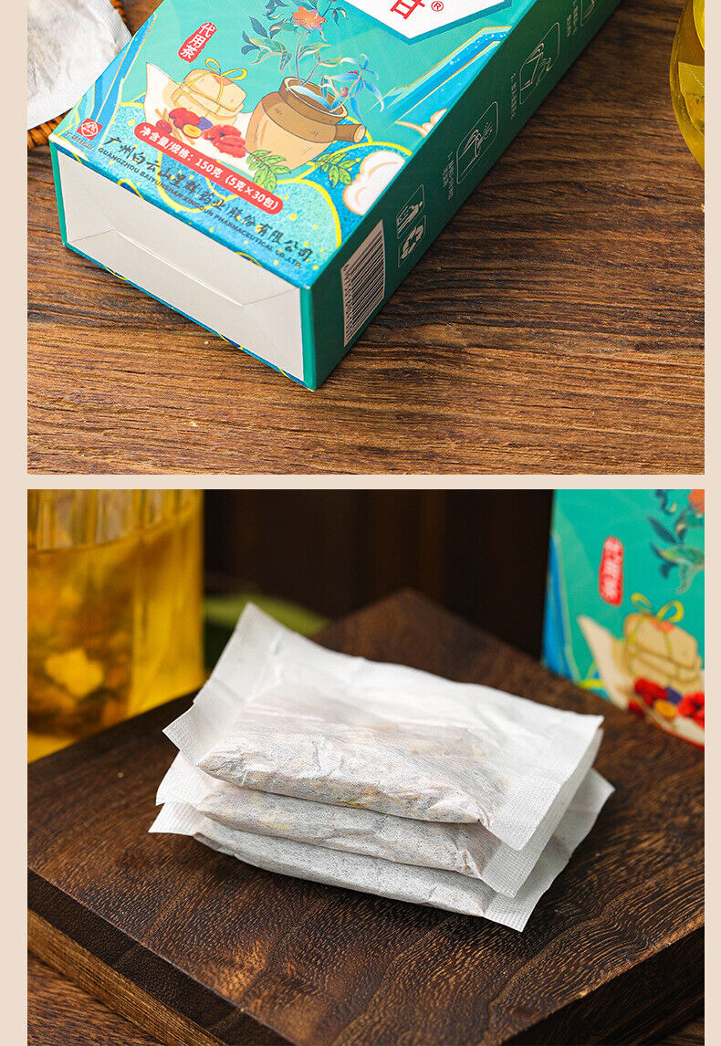 HelloYoung 150G18 flavor YiGan tea care Gan tea non-shugan tea non-sunset Yi tea health tea