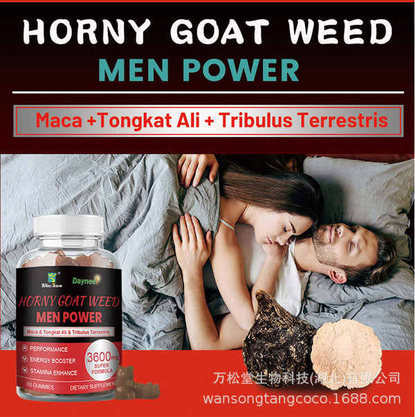 Easy to absorb man power energy gummies male Maca vegan Ginseng gummy