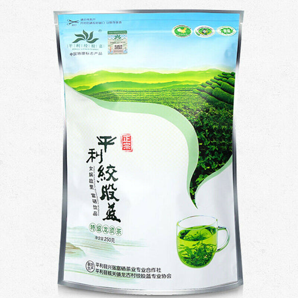 HelloYoung 250g Jiaogulan Herbal Tea Five Leaves Gynostemma Pentaphyllum Organic Herbs Tea