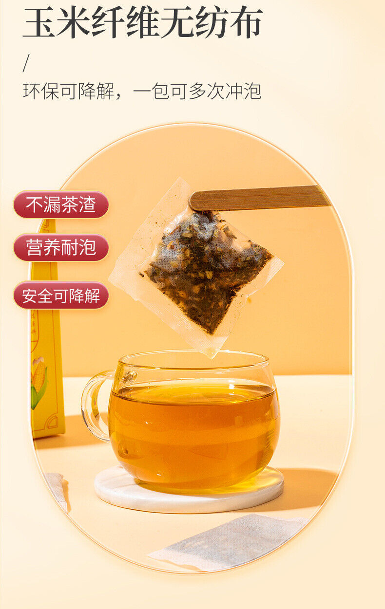 Green Money Tree Tea: Corn Silk, Mulberry, Burdock, Lotus Leaf Herbal Blend