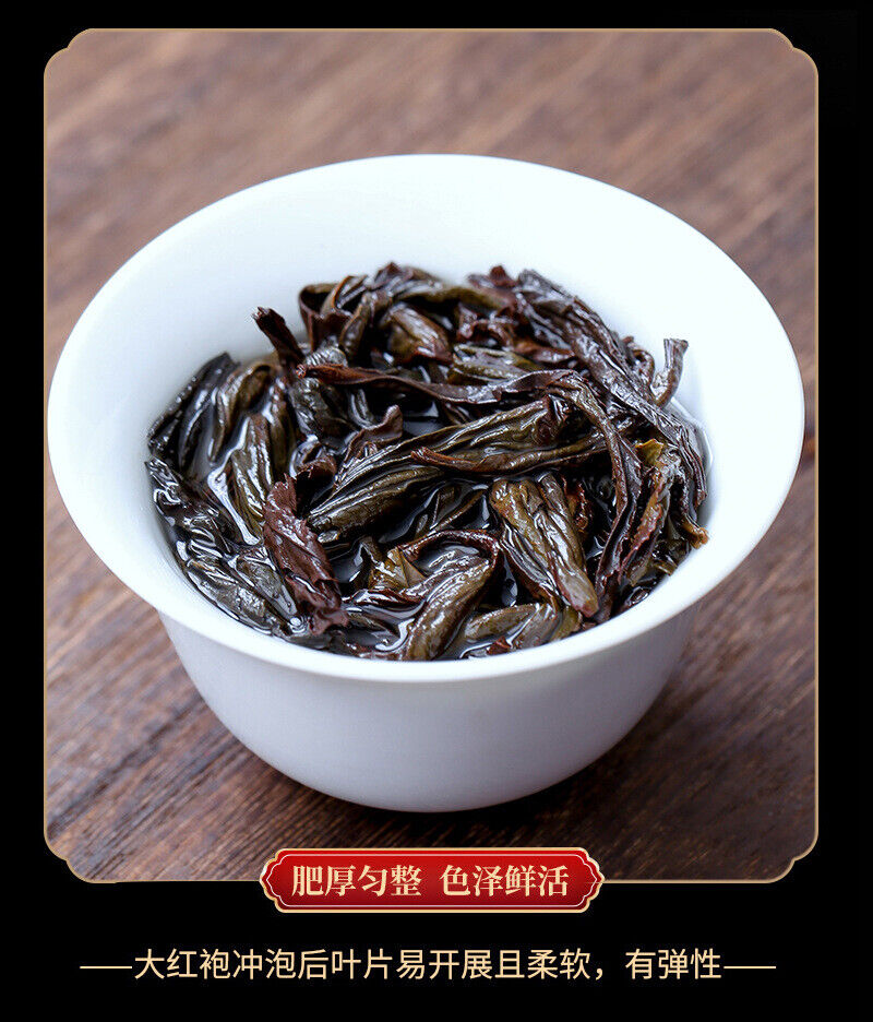 Da Hong Pao Oolong Tea Authentic Wuyi Mountain Strong Fragrance Canned 500g