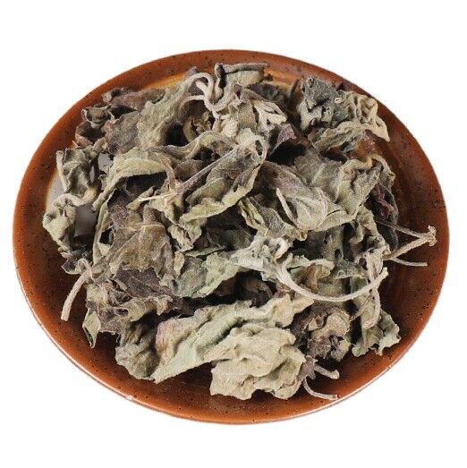 HelloYoung Chinese Herbal Medicine Patchouli Huo Xiang Medicine Food Patchouli 500g/1.1lb