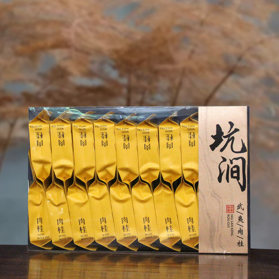 Zhengyan Rougui Medium Roast Northern Fujian Oolong Loose Leaf Wuyi Rock Tea