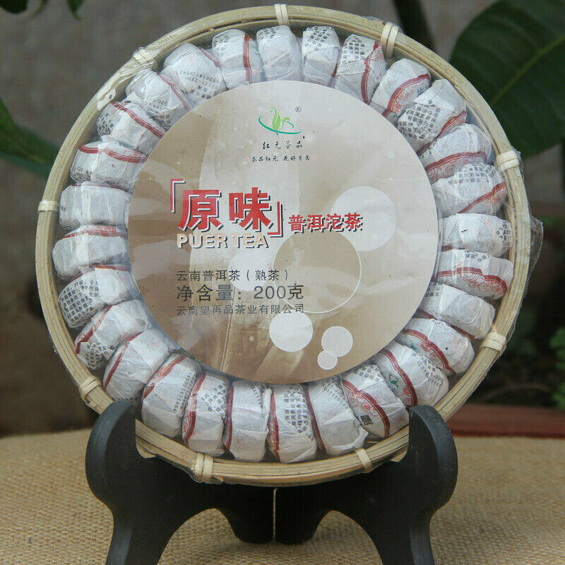 HelloYoung 200g Chinese Puer Tea Slimming Tea Top Mini Tuocha Natural Ripe Black Pu-Erh Tea