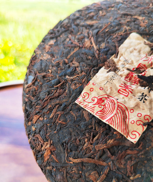 HelloYoung Icelandic Pu'er Ripe Tea Mengku Ancient Tree Ripe Tea Cake Pu'er Tea HongJinYin