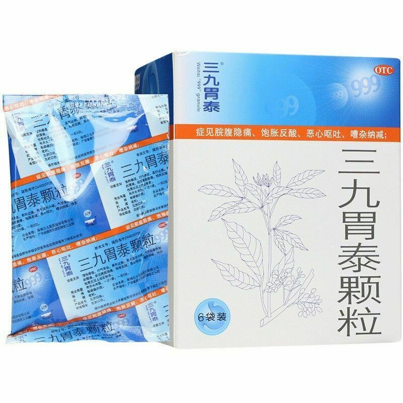 60g Sanjiuweitaiyangweishu Granule Stomach Care Chinese Herbal Medicine Granules