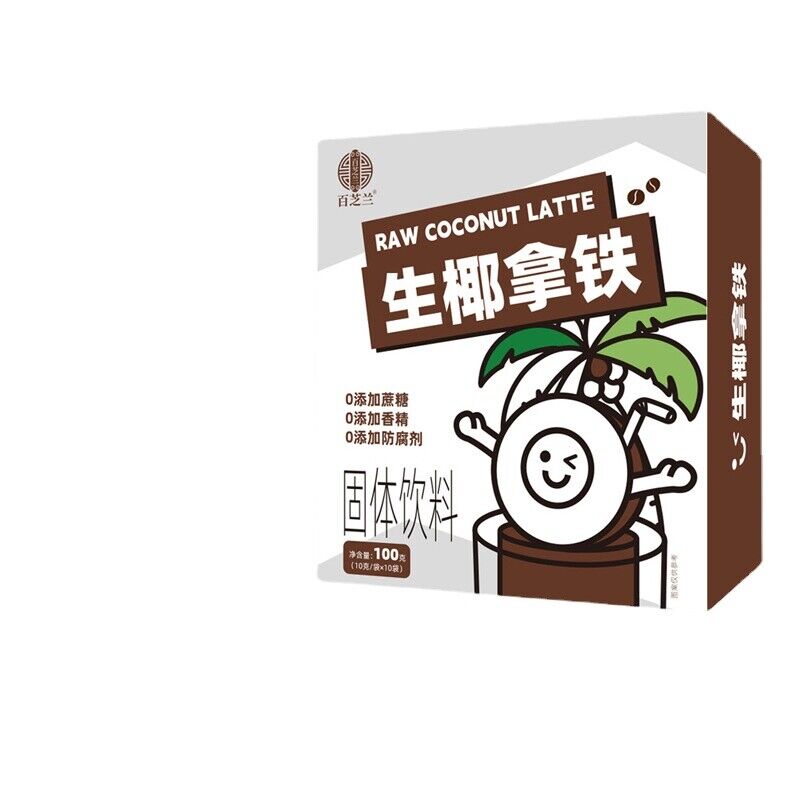 Raw Coconut Latte No Sucrose Coconut Flavor Latte Instant Cold Extracted Coffee