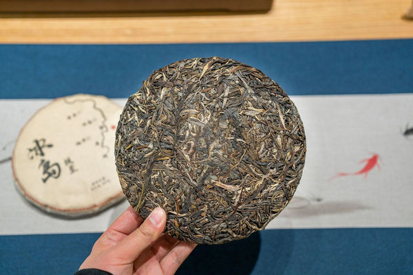 HelloYoung 357g Yunnan Icelandic Puerh Raw Tea Ancient Tree Puerh Seven Seed Cake Tea