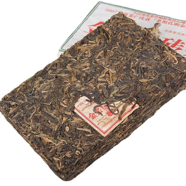 HelloYoung Yunnan Natural Pu-erh Green Tea Gift Health Care 250g Prize Raw Pu'er Tea Brick