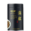 HelloYoung New Yunnan Dianhong Tea Natural Organic Honey Flavor 100g