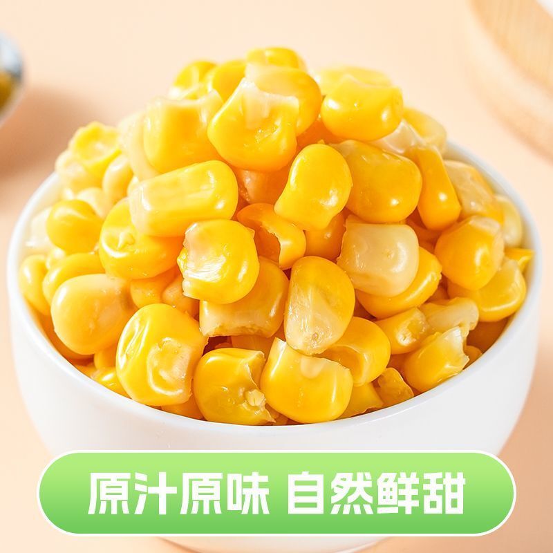 Instant Sweet Corn – Vacuum Packed, Single Serve Low Fat Snack for Kids Main image
