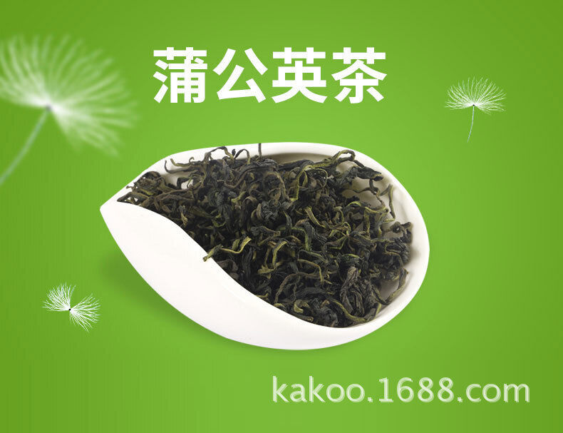 HelloYoung Cherry Blossom Chrysanthemum Dandelion Tea Nutritious Bag Tea Herbal Tea 120g