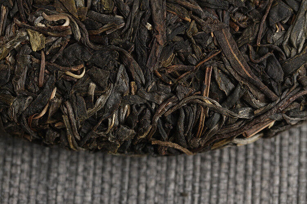 357g Pu'er Tea Jingmai Ancient Tea Raw Cakes Dry Storage Tea Yunnan Seven Cakes