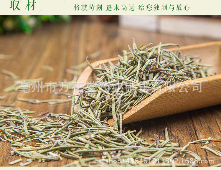 Dried Rosemary Flowers in Bulk Clean New Goods Rosemary Herbal Tea