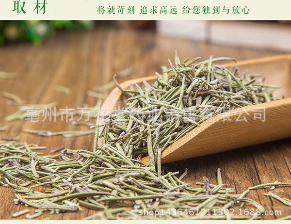 Dried Rosemary Flowers in Bulk Clean New Goods Rosemary Herbal Tea