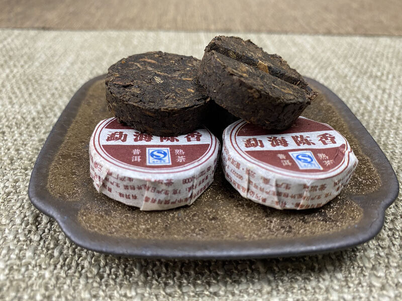 HelloYoung 250g Yunnan Pu-erh Black Tea Mini Ripe Tea Ripe Pu Menghai Lao Pu Xiao Tuocha