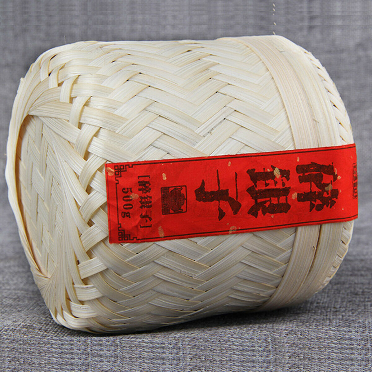 HelloYoung Ripe Pu-erh Tea  Packing GiftCooked Puerh Tea Handmade Bamboo Basket Yunnan 500g Main image