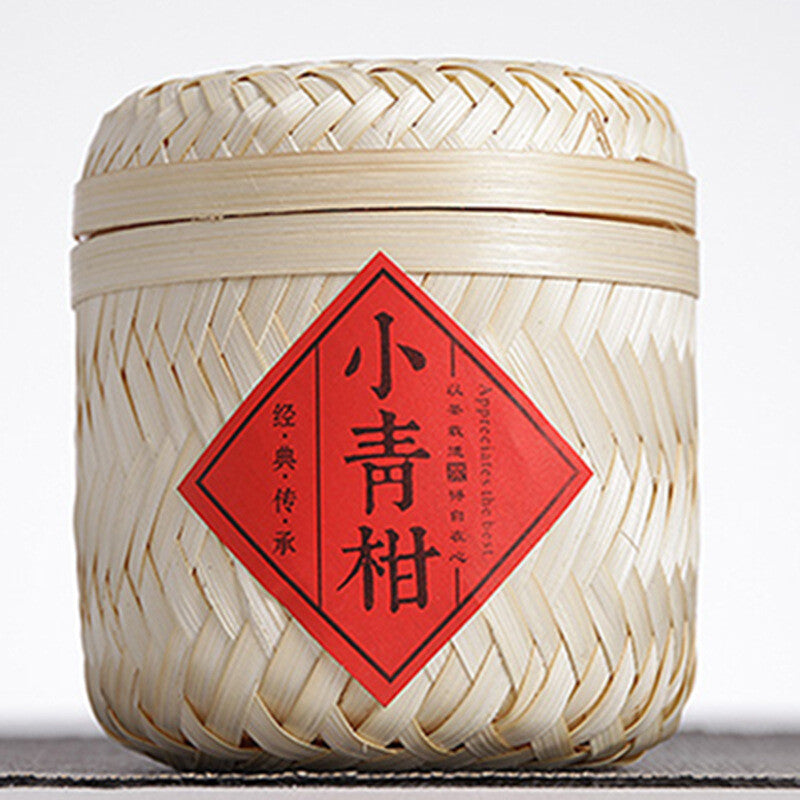 250g Bamboo Basket Yunnan Puerh Tea Xinhui Xiaoqingkang Palace Puerh Ripe Tea Secondary image