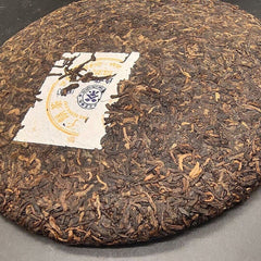 HelloYoung Yunnan Collection Brown Ripe Tea Pu'er Tea 357g Cake Tea