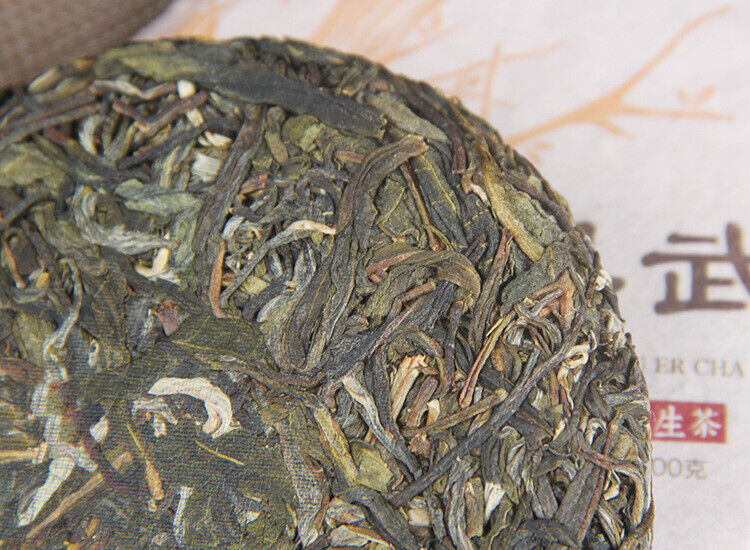HelloYoung 100g Yunnan Yiwu District Yiwu Sun Green Pu'er Raw Tea Cake Seven Seed Cake Tea