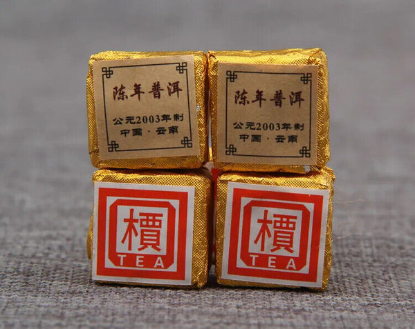 HelloYoung New Yunnan Pu'er Tea Mianzi Cooked Tea Xiaojin Brick Pu'er Mini-Xiaotuo Tea 250g