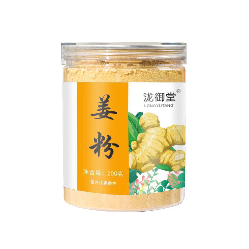 Pure Ginger Powder: 100% Natural, Great for Tea & Cooking