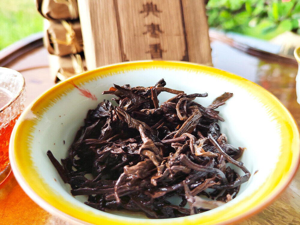 HelloYoung 250g Puerh Ripe Tea Brick Date Fragrant Brick Tea Old Tea Bamboo Leaf Packing