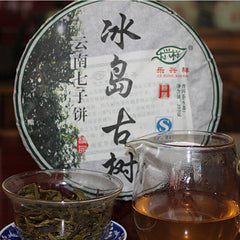 357g/12.59oz Top Island Old  Pu-erh Tea Collection Aromatic Aging  Raw Puer Tea
