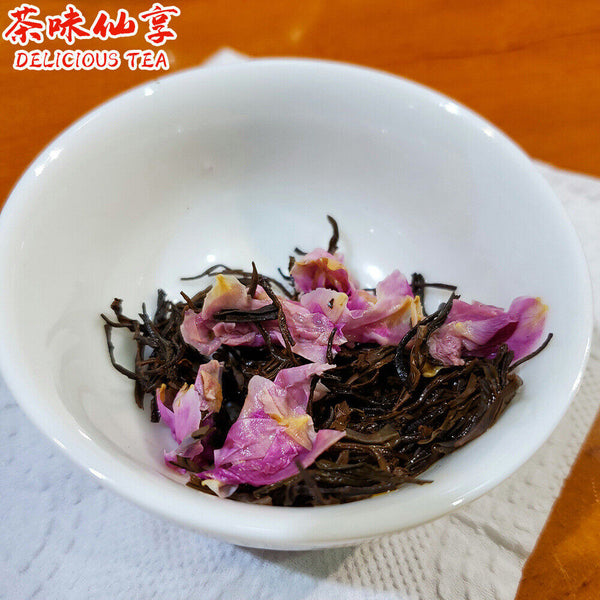 HelloYoung New Rose Tea Jiuqu Red Plum Longjing Heavy Rose Tea High Mountain Tea 10g