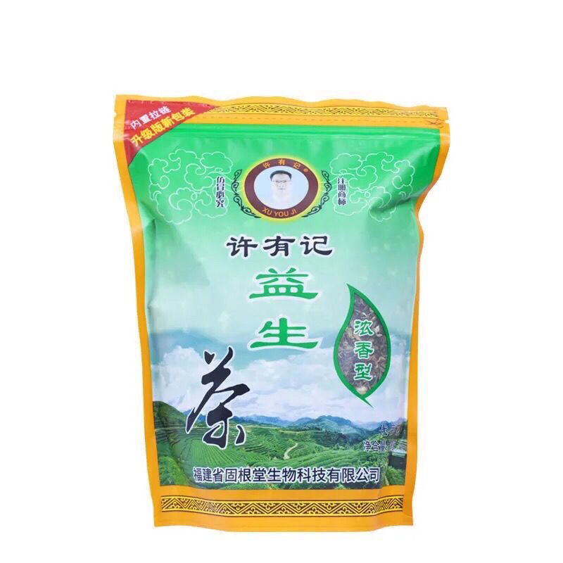 Concentrated Anti Awakening Combination Health Preserving Fire Tea Probiotic Tea Secondary image