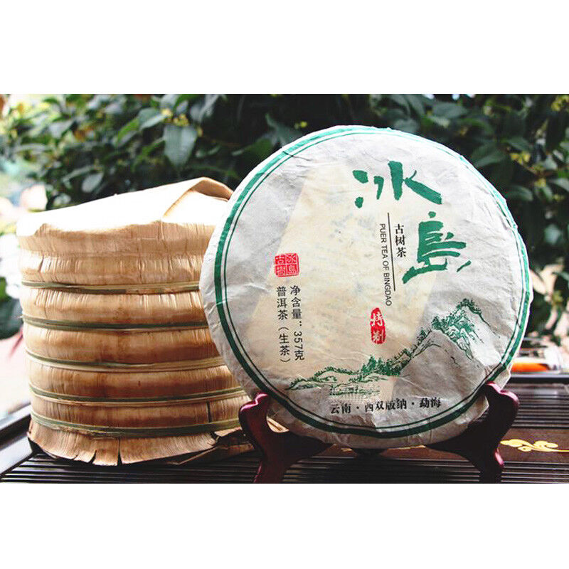 HelloYoung Sheng Pu erh Tea BingDao Old Tree Green Food China Yunnan Cha Puer Tea Cake 357g