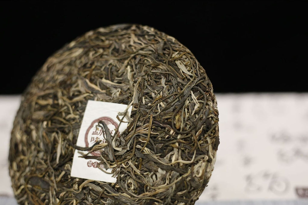 HelloYoung Rhinotang Yunnan Pu'er Tea Raw Tea Menghai Flavor Seven Seed Cake 357g/12.59oz