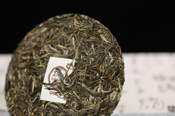 HelloYoung Rhinotang Yunnan Pu'er Tea Raw Tea Menghai Flavor Seven Seed Cake 357g/12.59oz