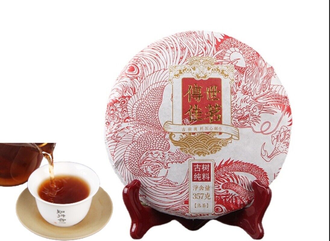 HelloYoung 357g Puerh Black Tea Premium Classic Puerh Ripe Tea Cake Healthy Drinking