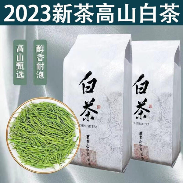 2025 Songyang White Tea Rain Buds Loose Leaf Premium High Mountain