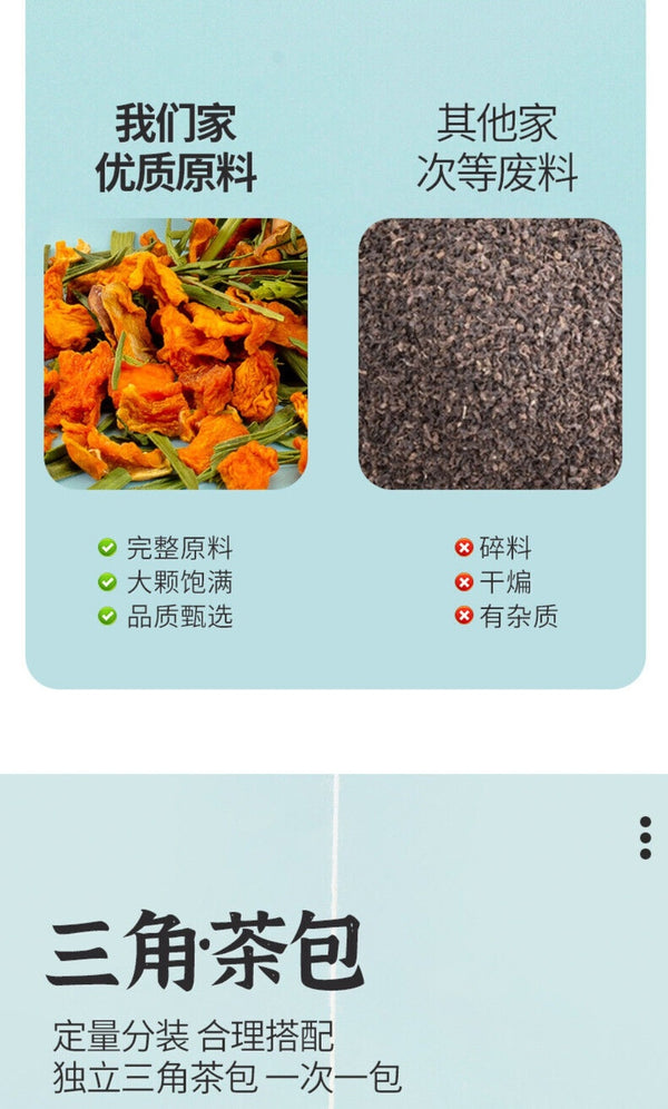 Pumpkin Bamboo Leaf Herbal Tea Pyramid Bags Floral Health Support Blend