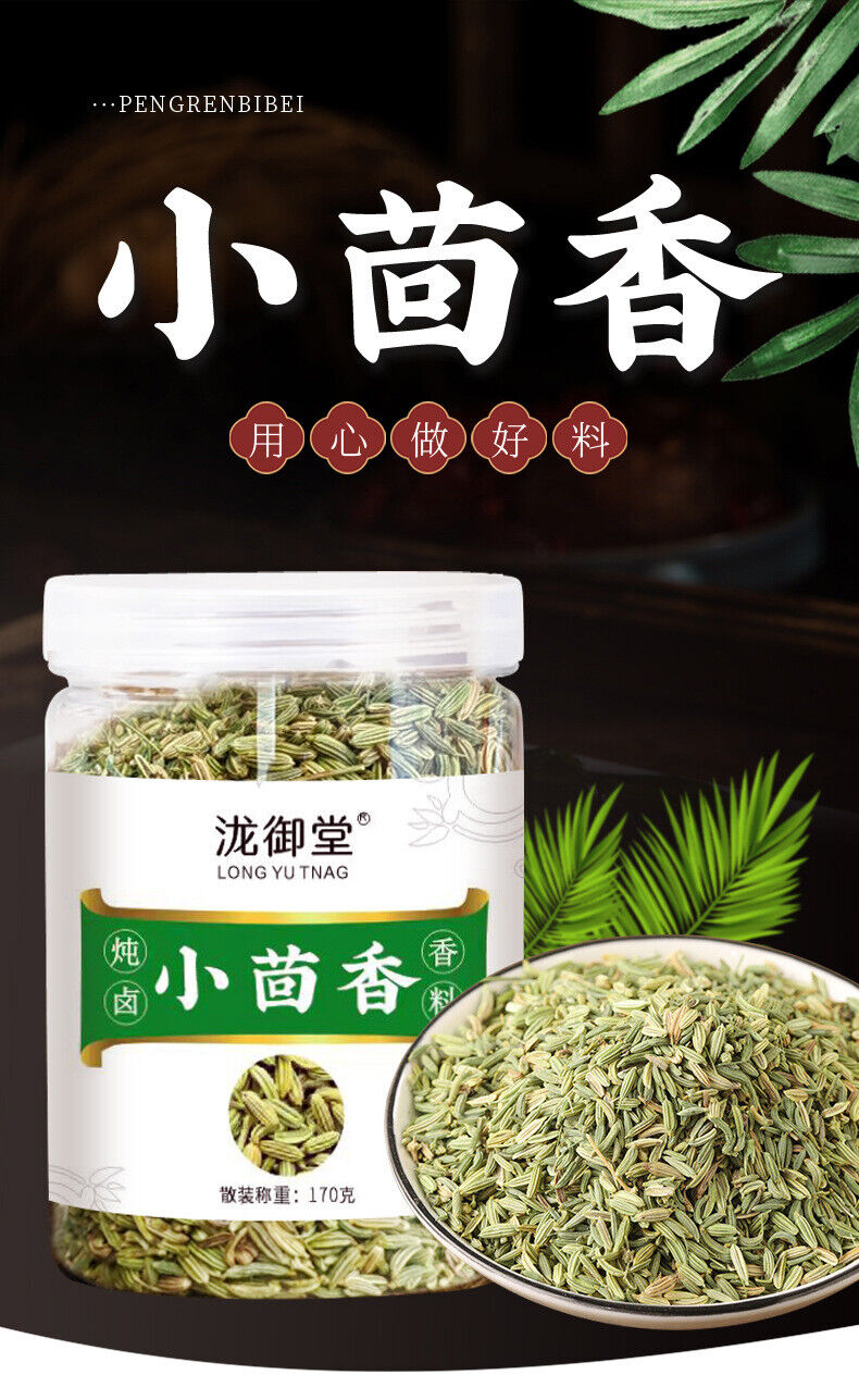 Premium Fennel Seeds for Cooking and Spice Natural Flavor in Bulk