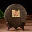 HelloYoung Premium Yunnan Ecological Pu'er Black Tea Palace Old Pu-Erh Cooked Tea Cake 357g
