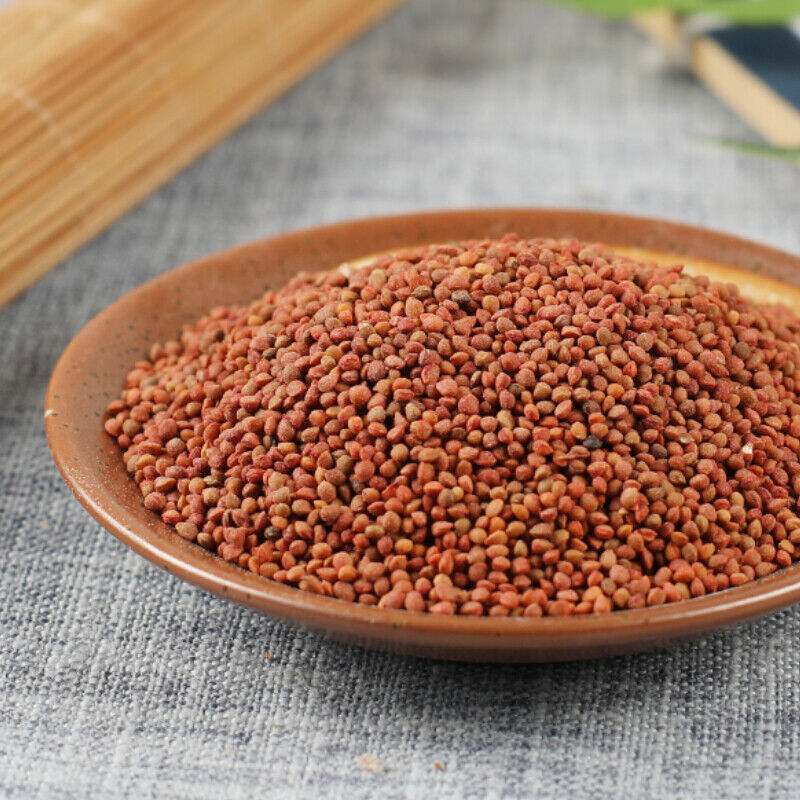 HelloYoung 500g Featured Natural Healthy Herbal TeasChu Shizi Top Quality Health Care 精选楮实子