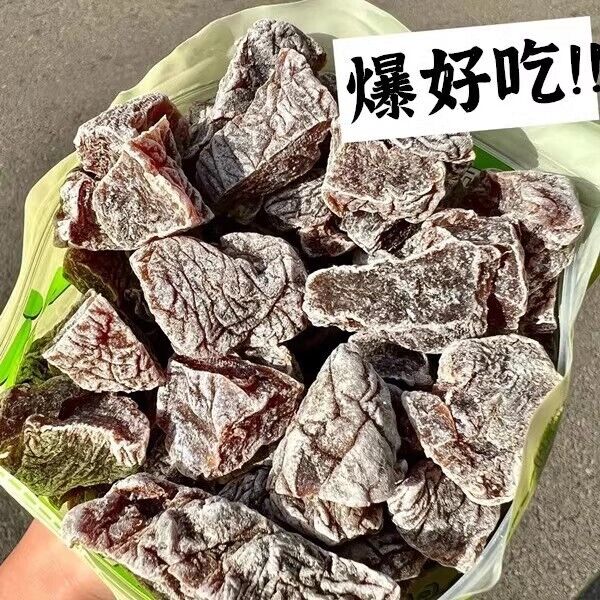 Pitted Preserved Plums Sweet Sour Snacks Classic Flavor Secondary image