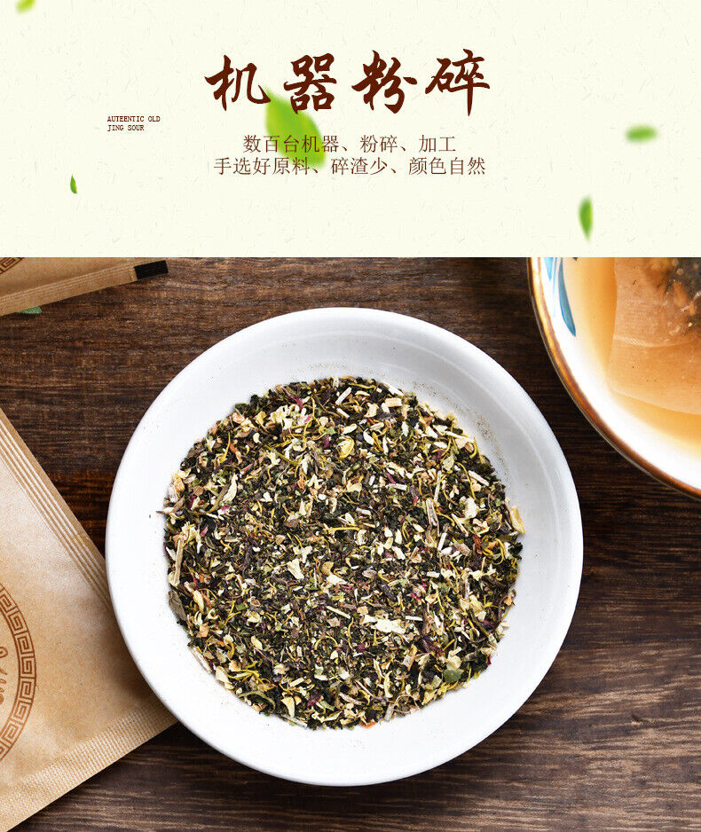 HelloYoung 150g Dandelion bitter tea bitter tea bag infusion individual bags health tea