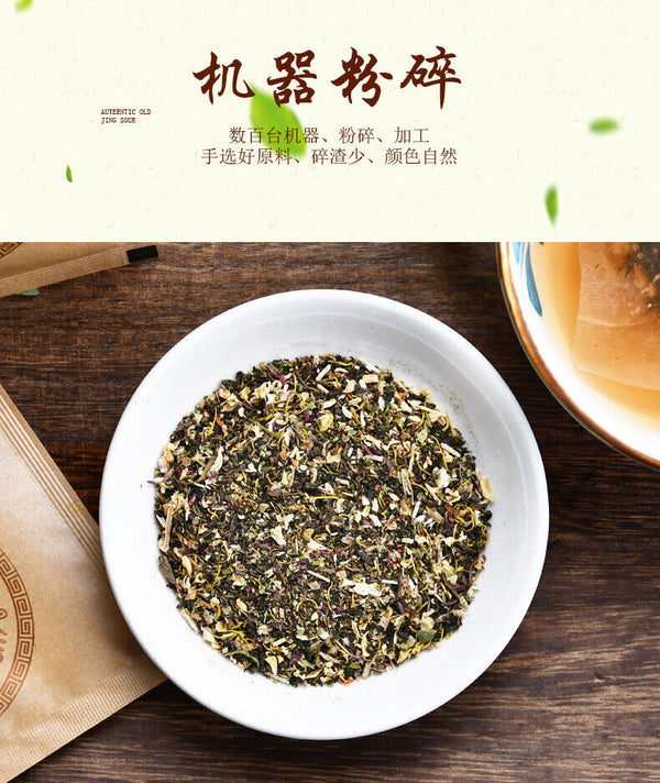 HelloYoung 150g Dandelion bitter tea bitter tea bag infusion individual bags health tea