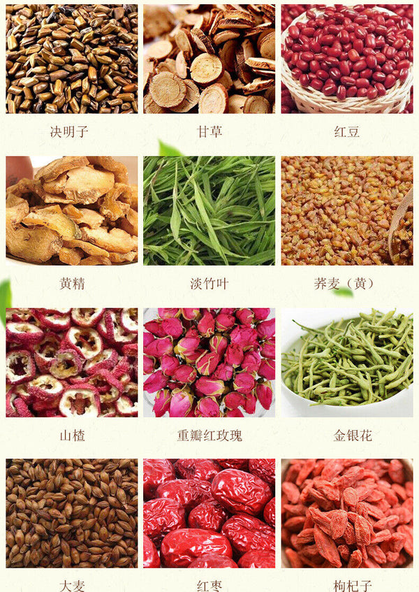 HelloYoung 150g 29flavors wet clear tea wet fat tea three clear tea bag infusion health tea